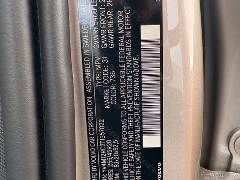 Used 2026 Volvo XC60 B5 Plus w/ Protection Package Premier image 20