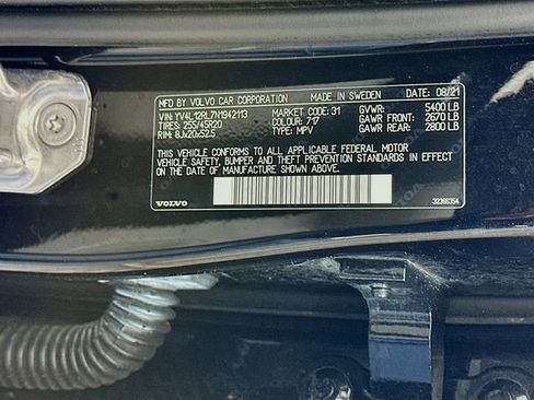 Used 2022 Volvo XC60 B5 Inscription w/ Advanced Package image 34