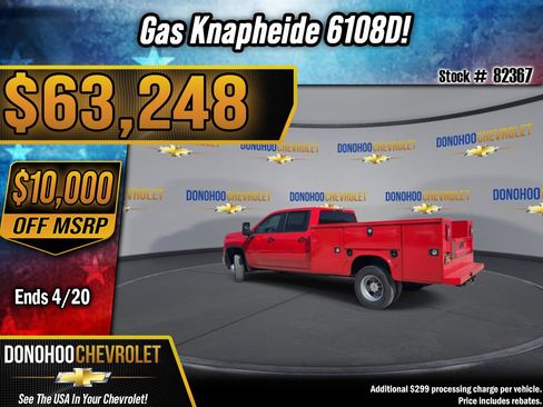 New 2026 Chevrolet Silverado 3500 W/T w/ WT Convenience Package image 1