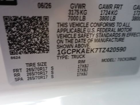 New 2026 Chevrolet Silverado 1500 W/T w/ WT Value Package AWD/4WD image 25