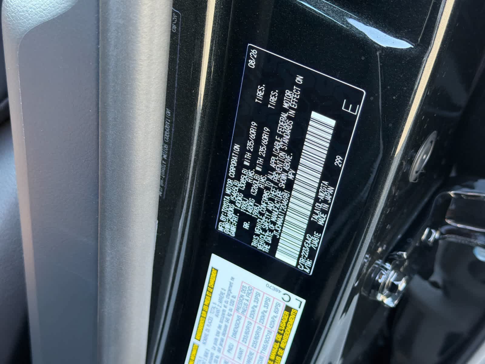 New 2026 Lexus RX 350 Premium FWD image 32