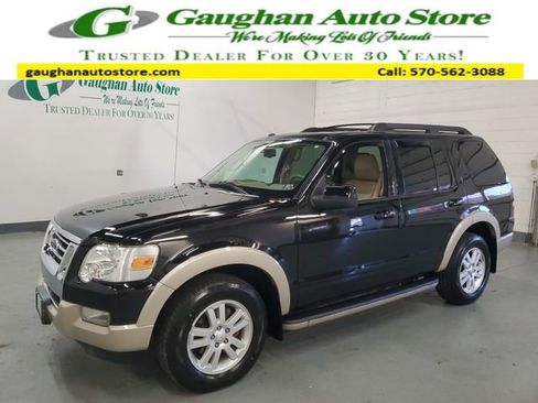 Used 2010 Ford Explorer Eddie Bauer image 1