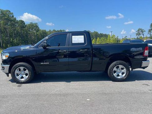 Used 2024 RAM 1500 Big Horn AWD/4WD image 4