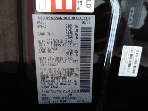 Certified 2026 Nissan Rogue SV w/ SV Premium Package FWD image 17