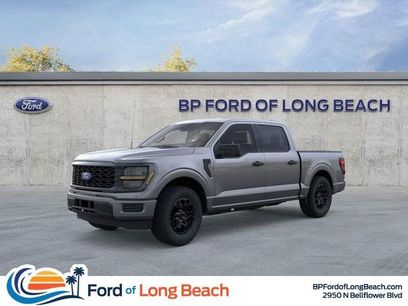 New 2026 Ford F150 STX