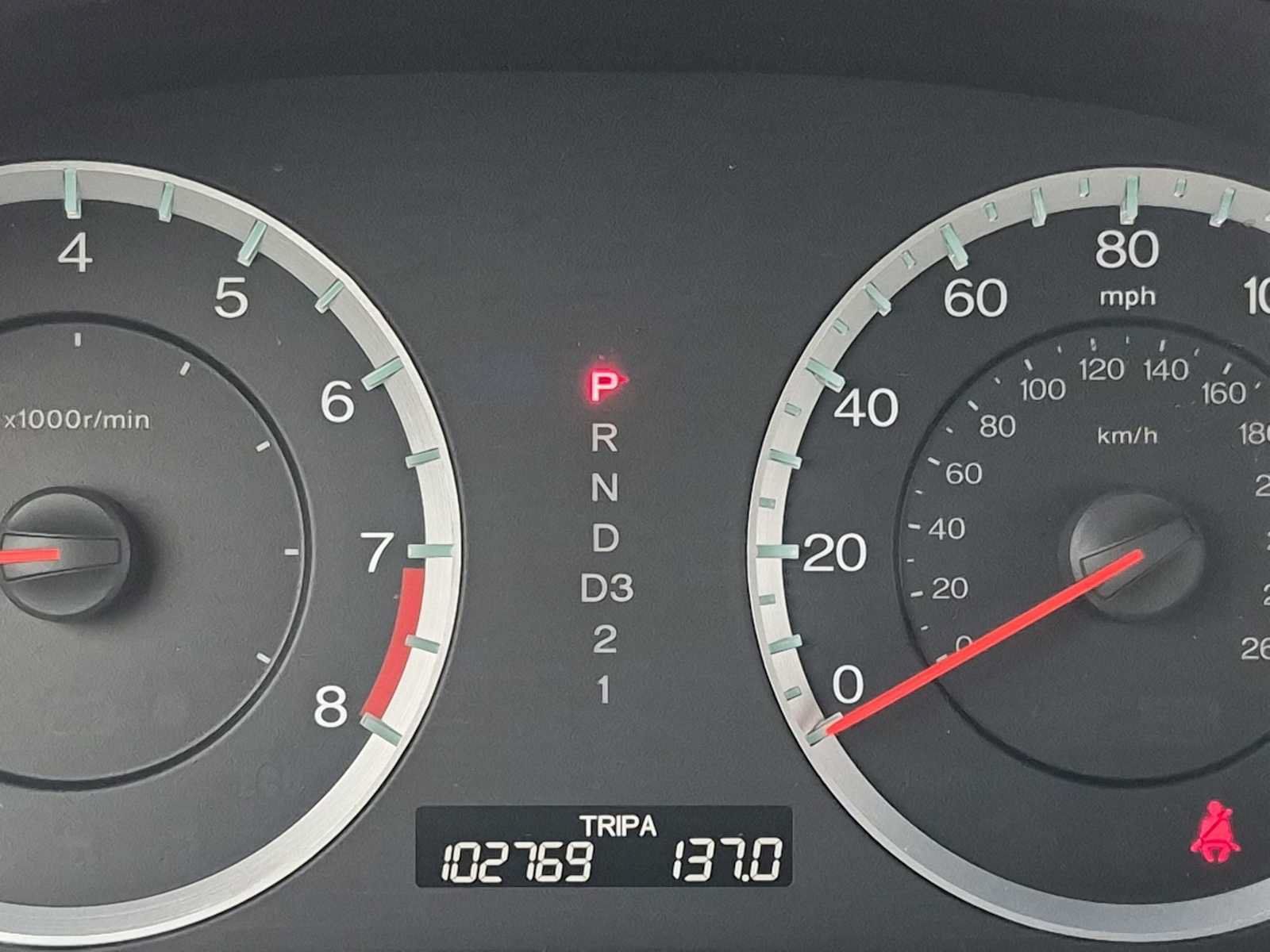 Used 2012 Honda Accord EX image 30