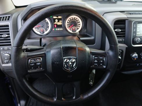 Used 2017 RAM 1500 Express image 20