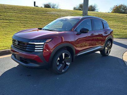 New 2026 Nissan Kicks SR