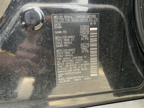 Used 2017 Nissan Rogue S FWD image 36