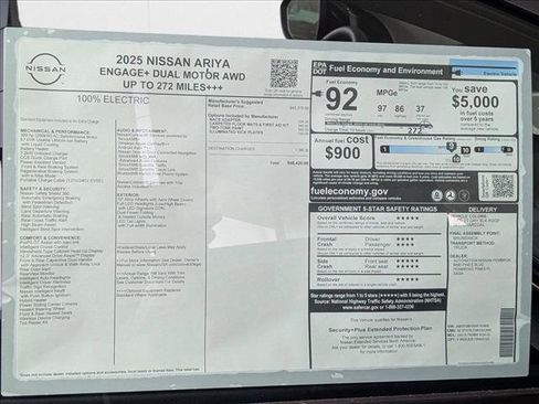 New 2025 Nissan Ariya AWD image 15