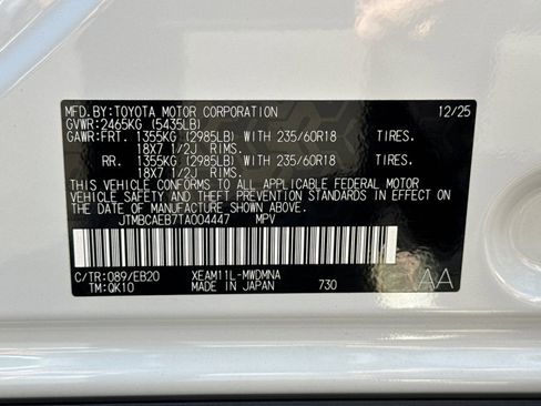 New 2026 Toyota bZ FWD image 34