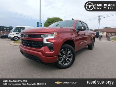 Used 2024 Chevrolet Silverado 1500 RST w/ RST All Star Premium Package