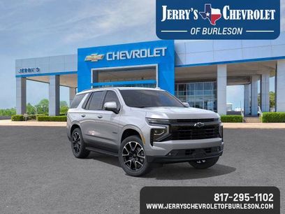 New 2026 Chevrolet Tahoe RST w/ Comfort Package