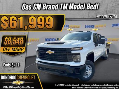 New 2026 Chevrolet Silverado 3500 W/T w/ WT Convenience Package