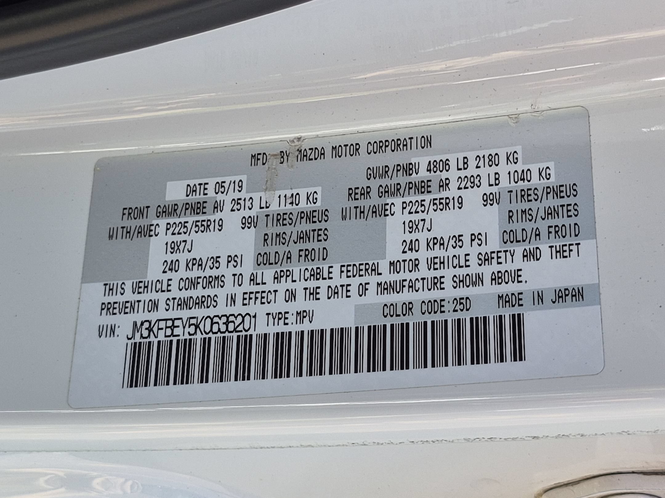 Used 2019 MAZDA CX-5 Signature AWD/4WD image 31