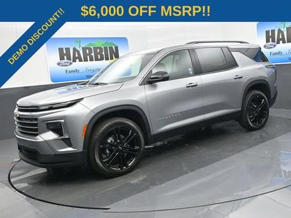 New 2026 Chevrolet Traverse LT w/ Enhanced Driving Package