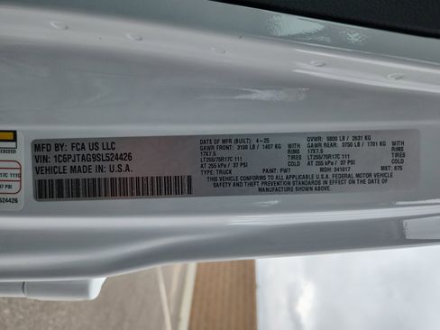 New 2025 Jeep Gladiator Willys image 26