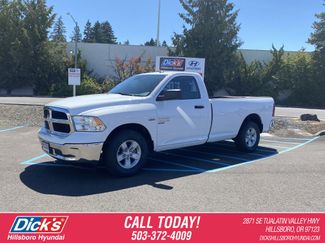 Used 2020 RAM 1500 Tradesman w/ Popular Equipment Group 360° Tour