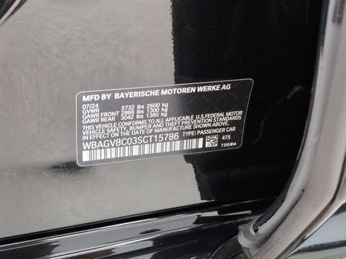Used 2025 BMW M850i xDrive AWD/4WD image 25