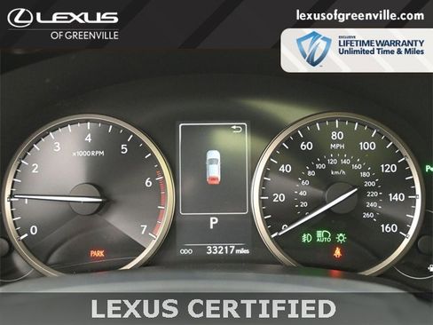 Certified 2020 Lexus NX 300 FWD w/ Premium Package image 12