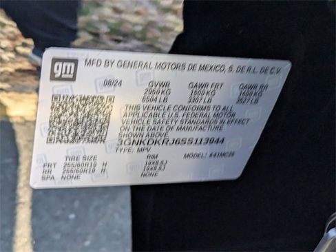 New 2025 Chevrolet Blazer EV LT w/ Super Cruise Package image 41