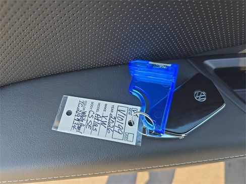 New 2026 Volkswagen Atlas Cross Sport SE image 24