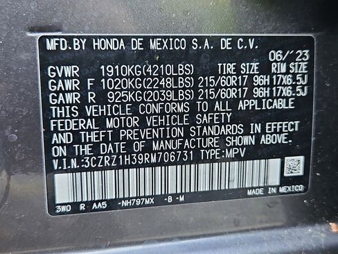 Used 2024 Honda HR-V LX image 28