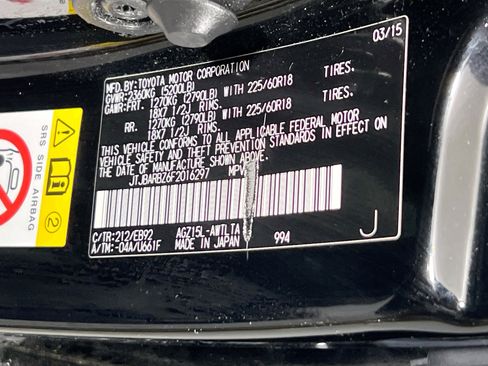 Used 2015 Lexus NX 200t F Sport image 32