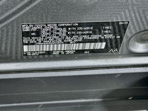 Used 2025 Toyota bZ4X FWD w/ Weather Package image 12