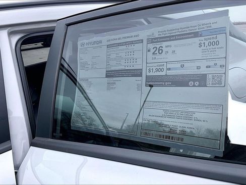 New 2026 Hyundai Kona SEL Premium AWD/4WD image 16