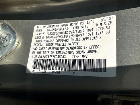 Used 2007 Honda CR-V EX-L image 4