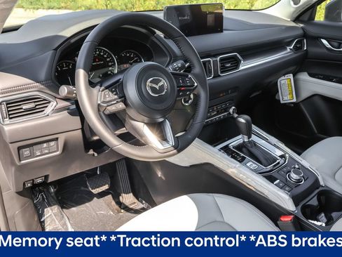 Used 2025 MAZDA CX-5 AWD 2.5 S image 5