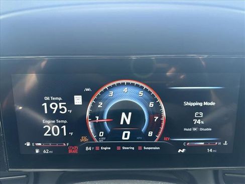 New 2025 Hyundai Elantra N image 11