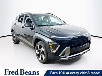 New 2026 Hyundai Kona Limited video 1