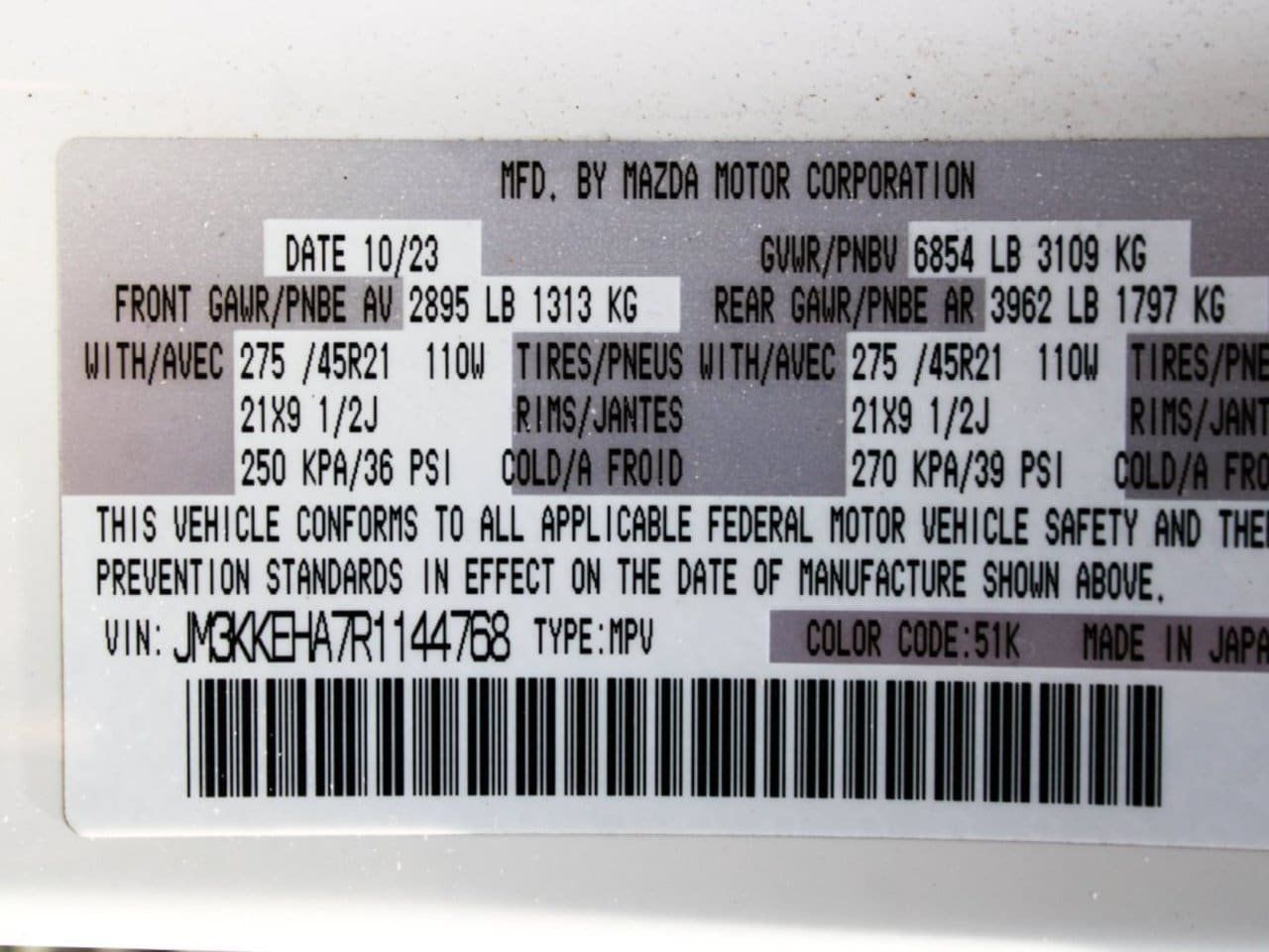 Used 2024 MAZDA CX-90 Plug-In Hybrid w/ Premium Plus AWD/4WD image 37