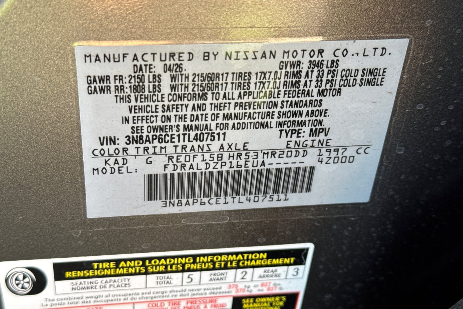 Certified 2026 Nissan Kicks SV FWD image 33