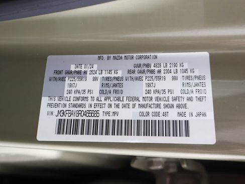 Used 2024 MAZDA CX-5 Carbon Edition image 57