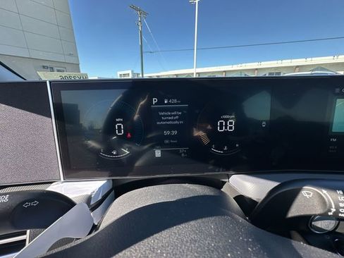 New 2026 Hyundai Sonata SEL image 27