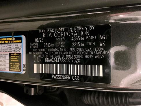 Used 2025 Kia K5 LXS FWD image 31