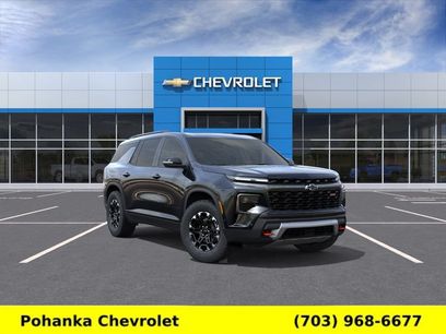 New 2027 Chevrolet Traverse Z71 w/ Enhanced Driving Package