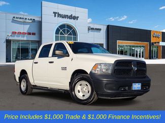 Used 2017 RAM 1500 Tradesman w/ Popular Equipment Group 360° Tour