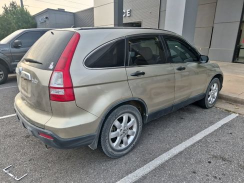 Used 2007 Honda CR-V EX image 12