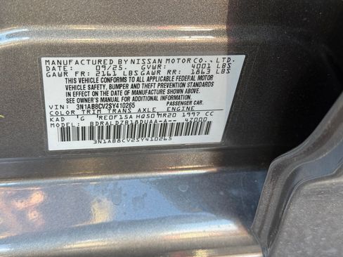 New 2025 Nissan Sentra SV w/ All-Weather Package image 17