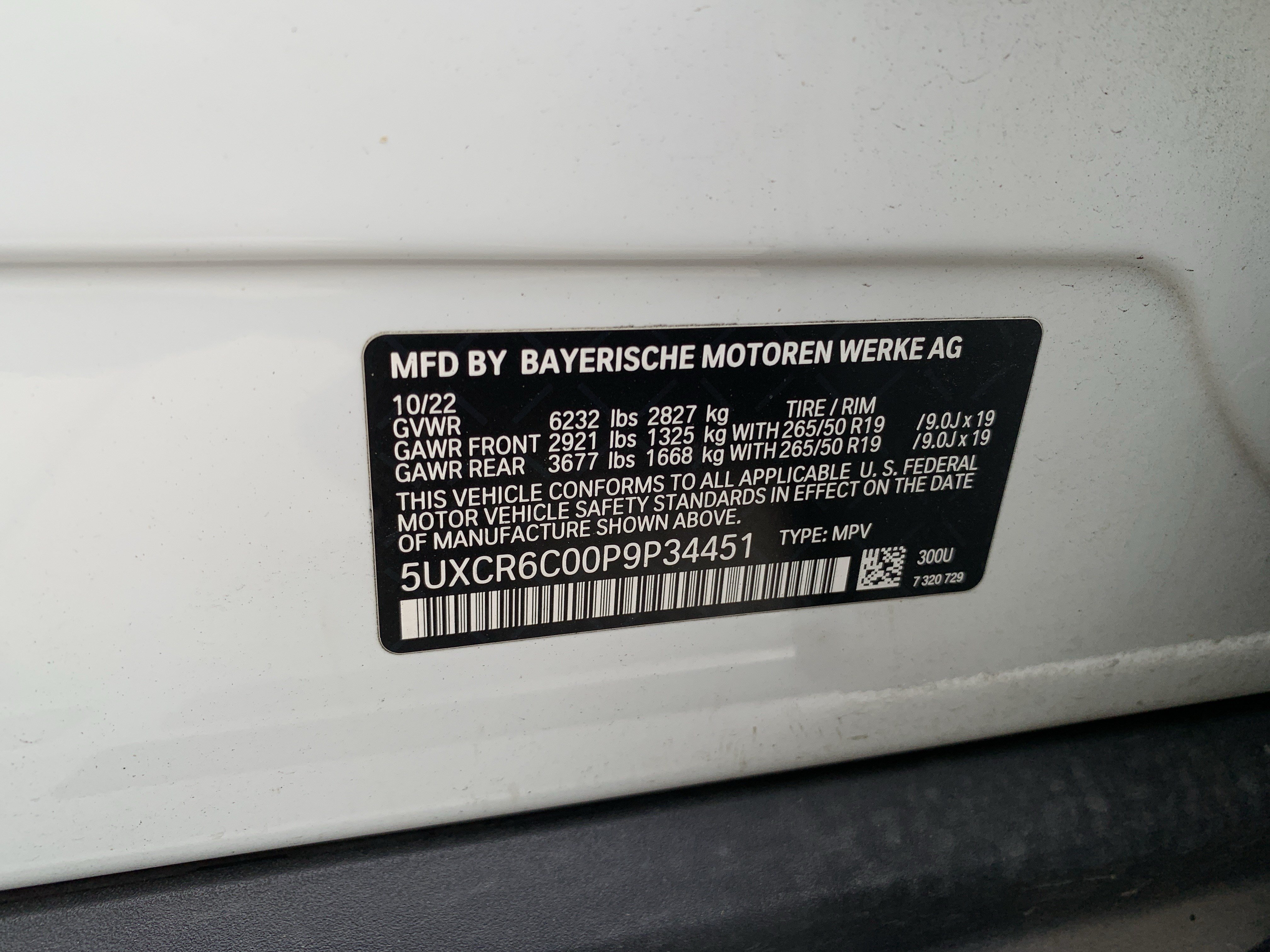 Used 2023 BMW X5 xDrive40i AWD/4WD image 36