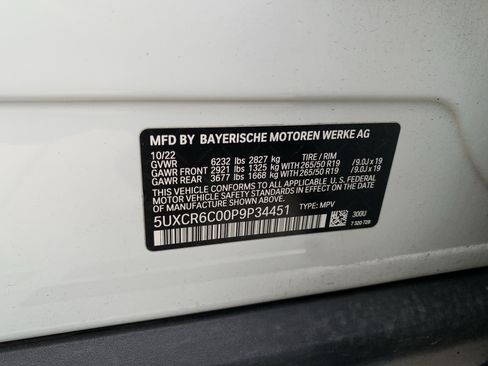 Used 2023 BMW X5 xDrive40i AWD/4WD image 36