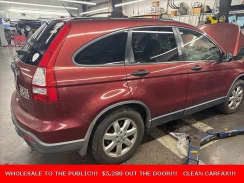 Used 2008 Honda CR-V EX image 1