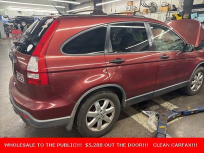 Used 2008 Honda CR-V EX