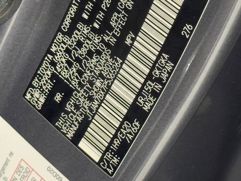 Used 2023 Lexus GX 460 Premium image 31