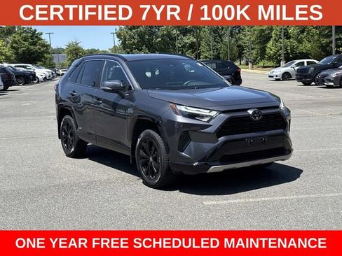 Used 2025 Toyota RAV4 SE AWD/4WD image 1
