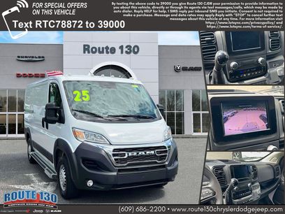 Used 2025 RAM ProMaster 2500 w/ U-Haul Equipment Group